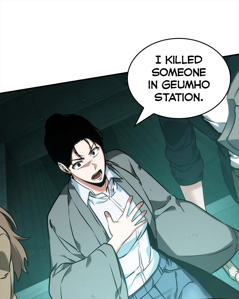 Omniscient Reader Chapter 30 — page 104