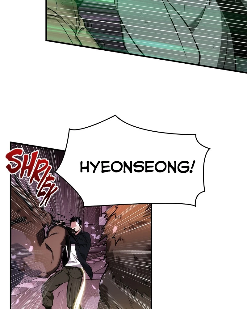 Omniscient Reader Chapter 31 — page 23