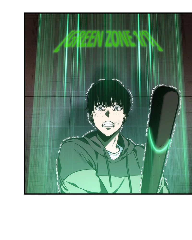 Omniscient Reader Chapter 31 — page 44