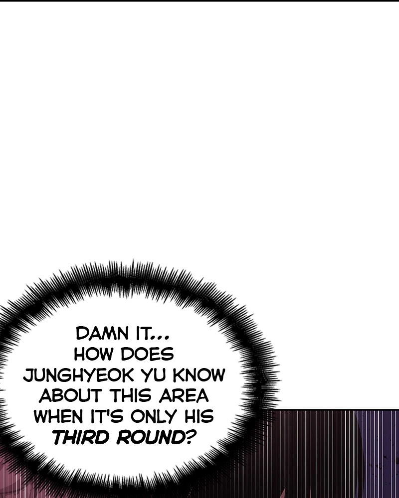 Omniscient Reader Chapter 31 — page 107