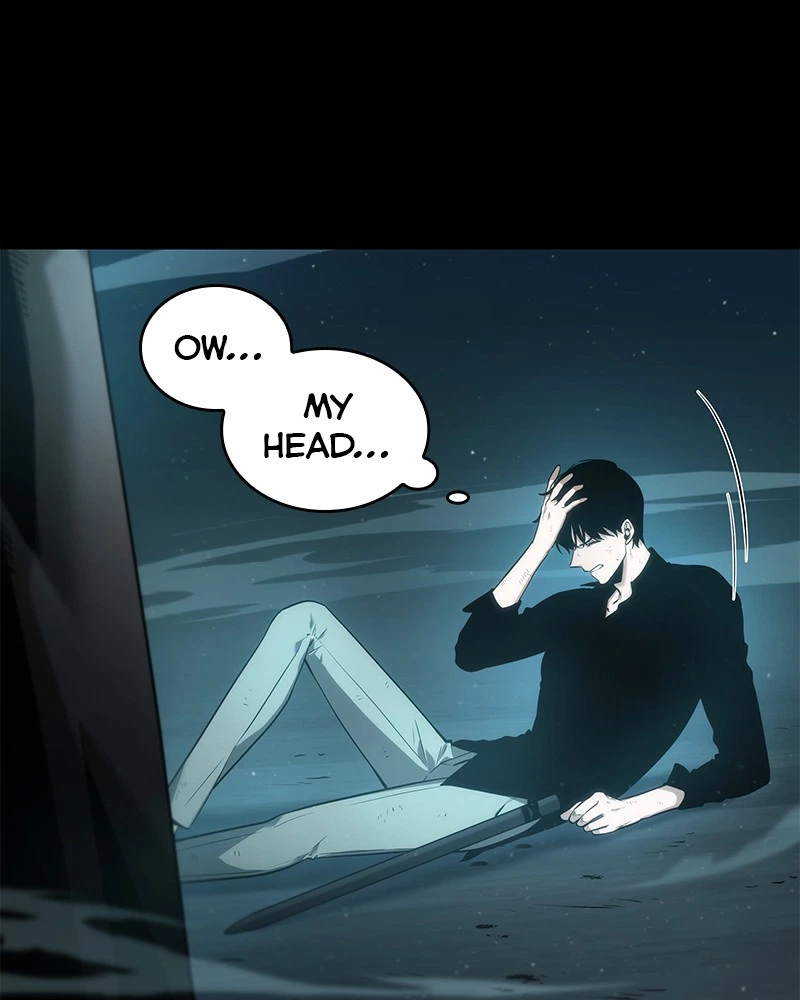 Omniscient Reader Chapter 32 — page 26