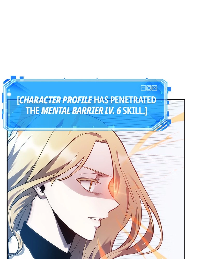 Omniscient Reader Chapter 32 — page 62