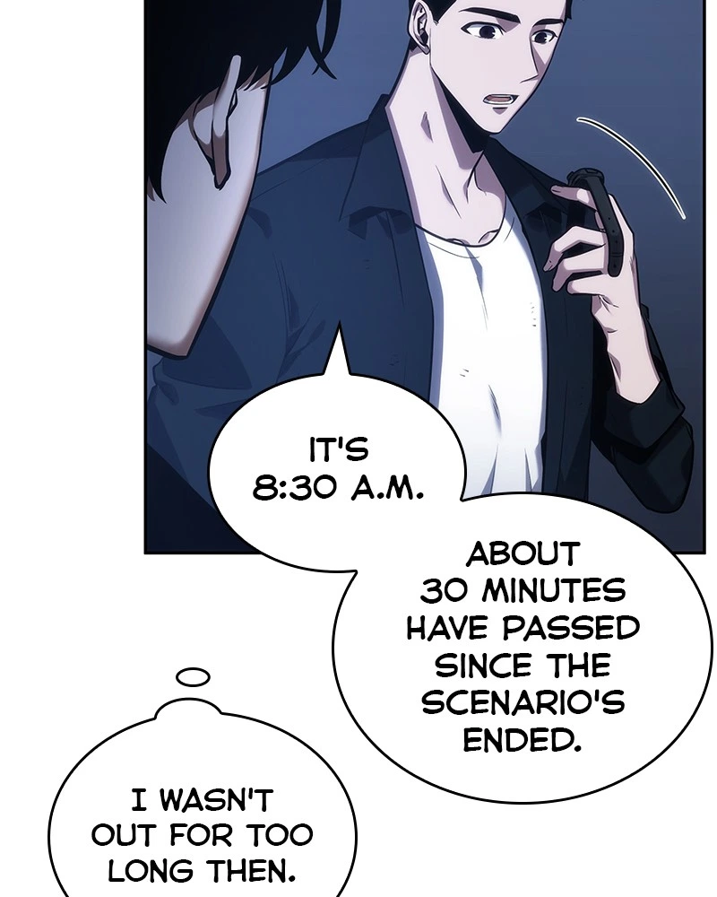 Omniscient Reader Chapter 32 — page 122