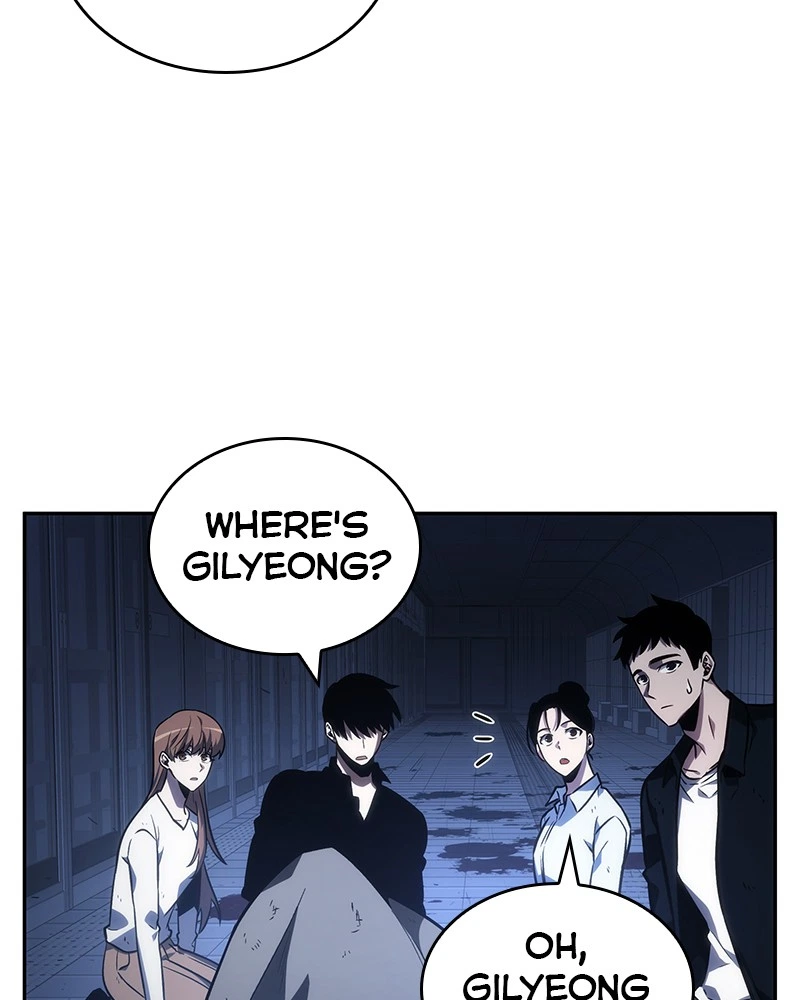 Omniscient Reader Chapter 32 — page 123