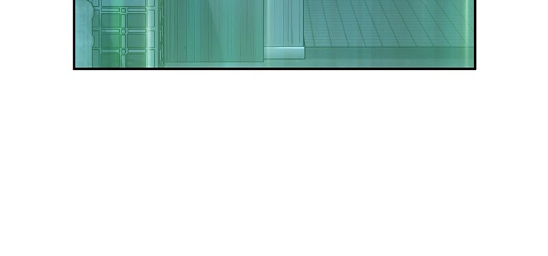 Omniscient Reader Chapter 33 — page 20