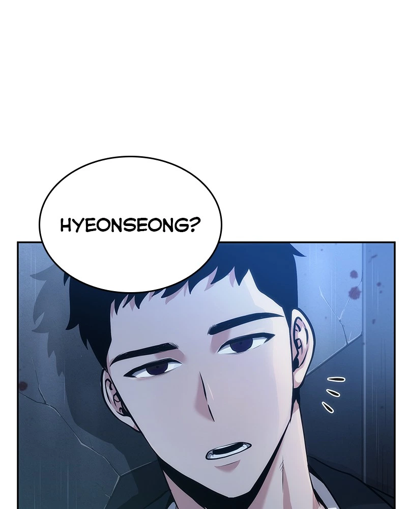 Omniscient Reader Chapter 33 — page 25