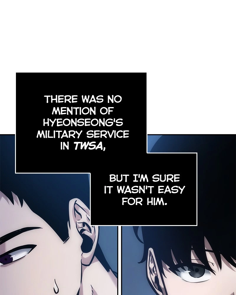 Omniscient Reader Chapter 33 — page 33