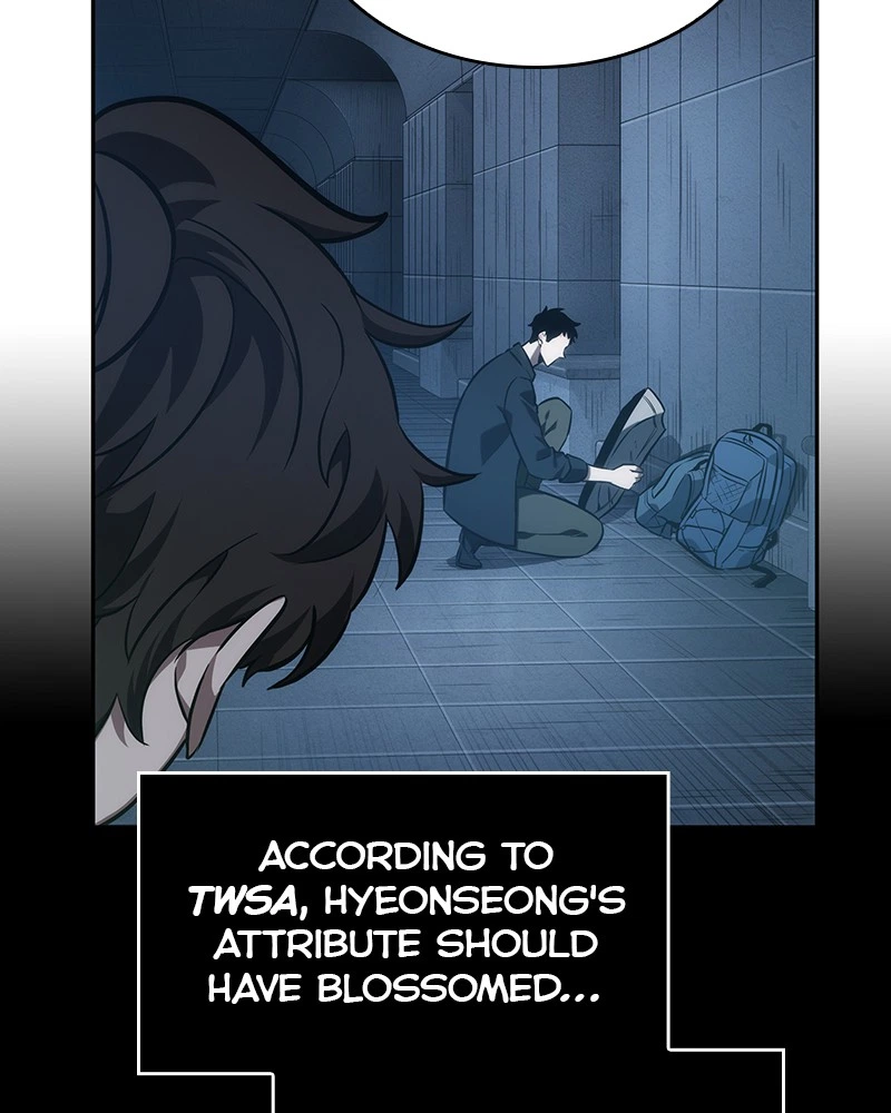 Omniscient Reader Chapter 33 — page 46