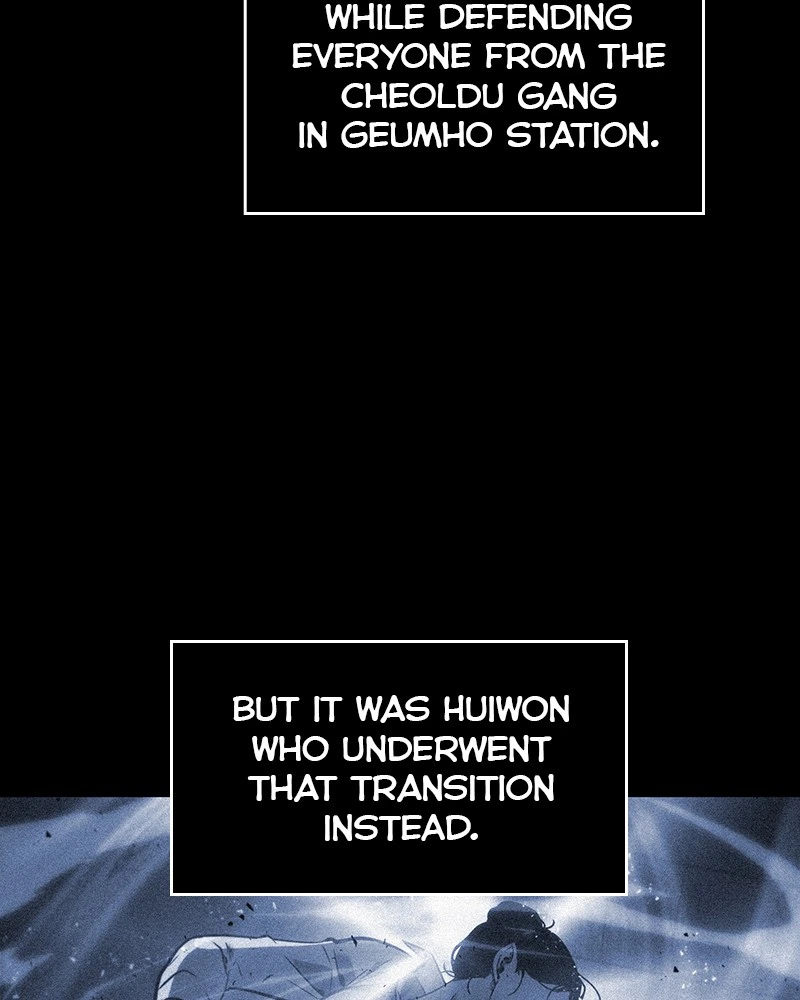 Omniscient Reader Chapter 33 — page 47