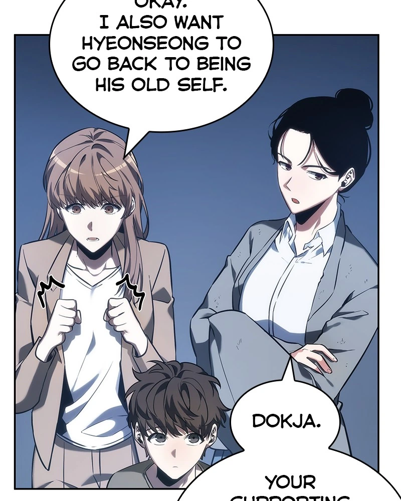 Omniscient Reader Chapter 33 — page 53
