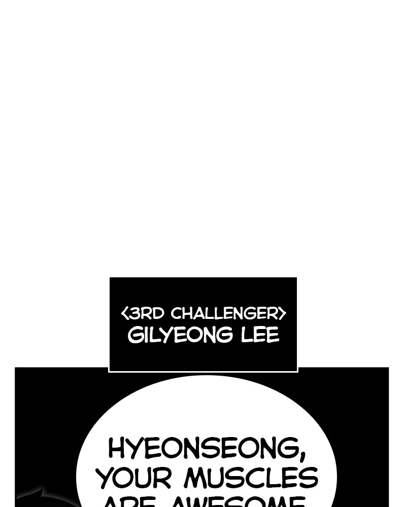 Omniscient Reader Chapter 33 — page 69