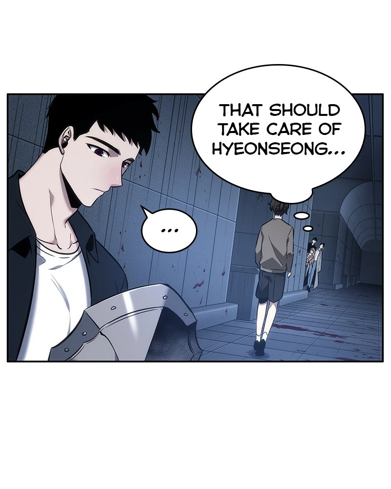 Omniscient Reader Chapter 33 — page 73