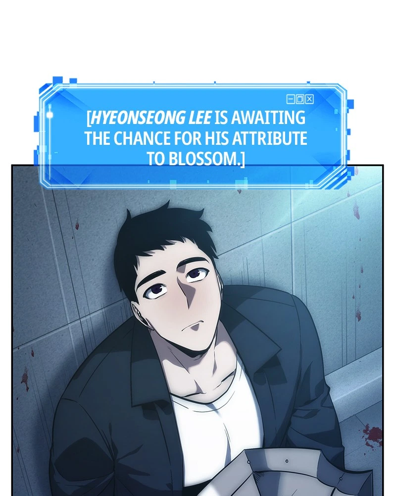 Omniscient Reader Chapter 33 — page 74