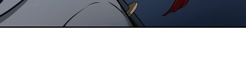 Omniscient Reader Chapter 33 — page 81