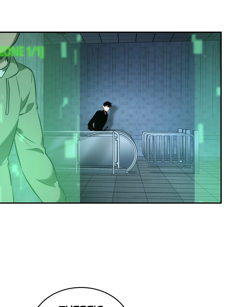 Omniscient Reader Chapter 33 — page 92