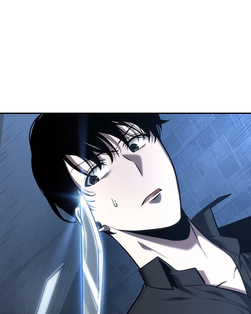 Omniscient Reader Chapter 33 — page 103