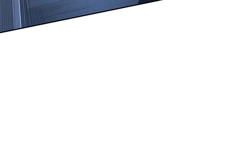 Omniscient Reader Chapter 33 — page 116