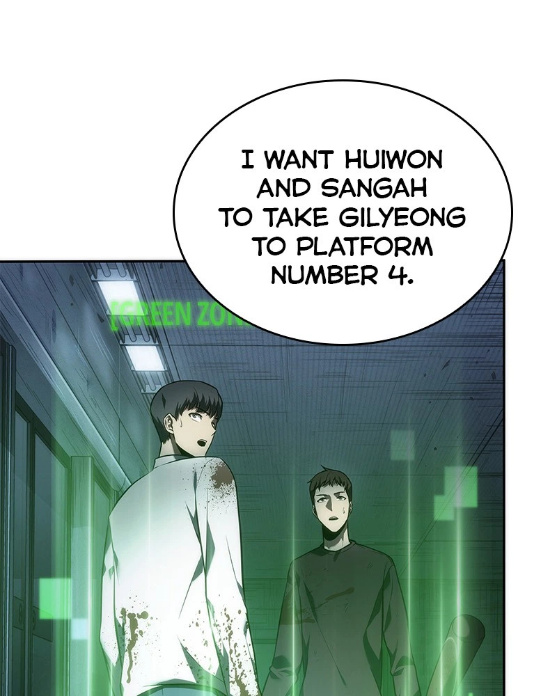 Omniscient Reader Chapter 34 — page 3