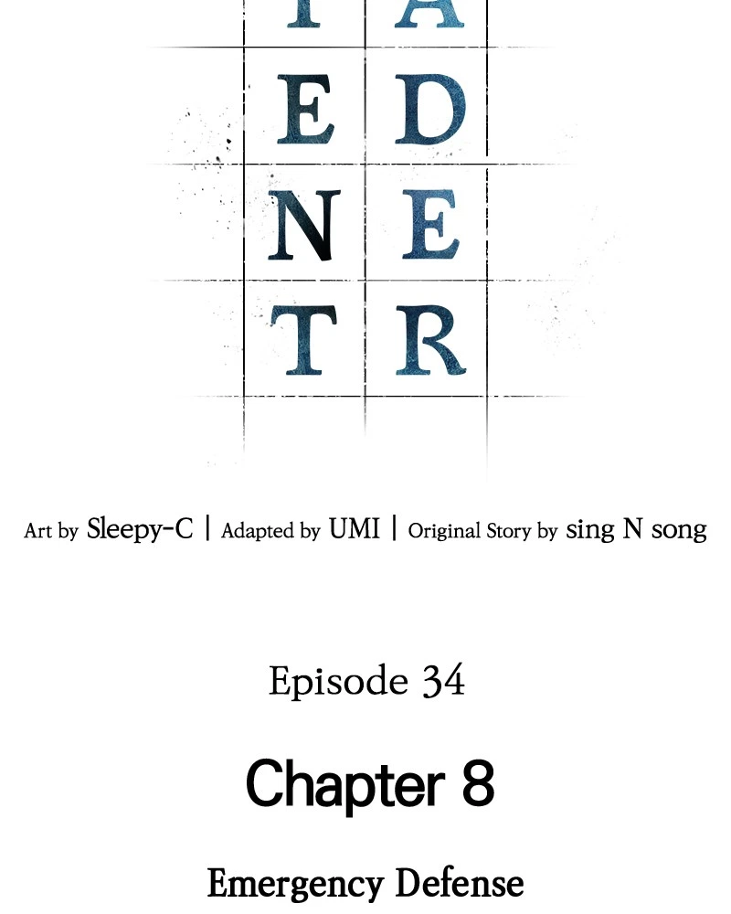 Omniscient Reader Chapter 34 — page 14