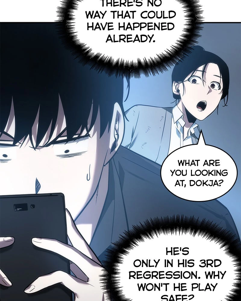 Omniscient Reader Chapter 36 — page 124