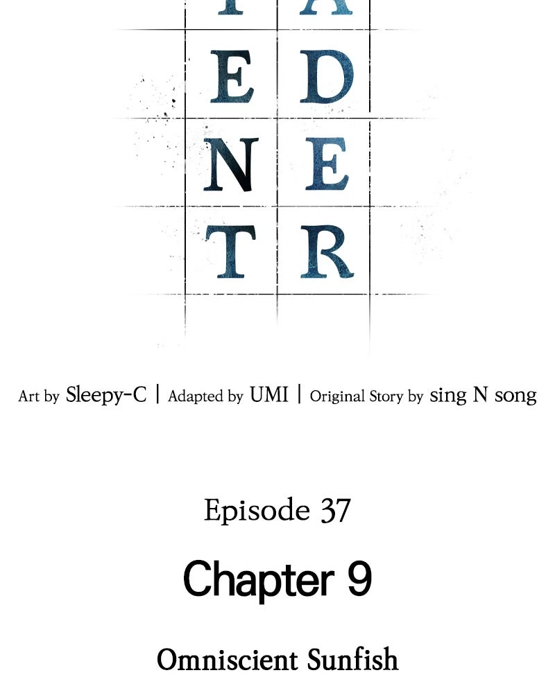 Omniscient Reader Chapter 37 — page 16