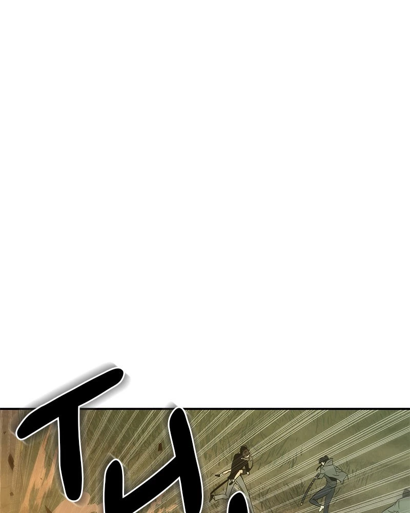Omniscient Reader Chapter 38 — page 7