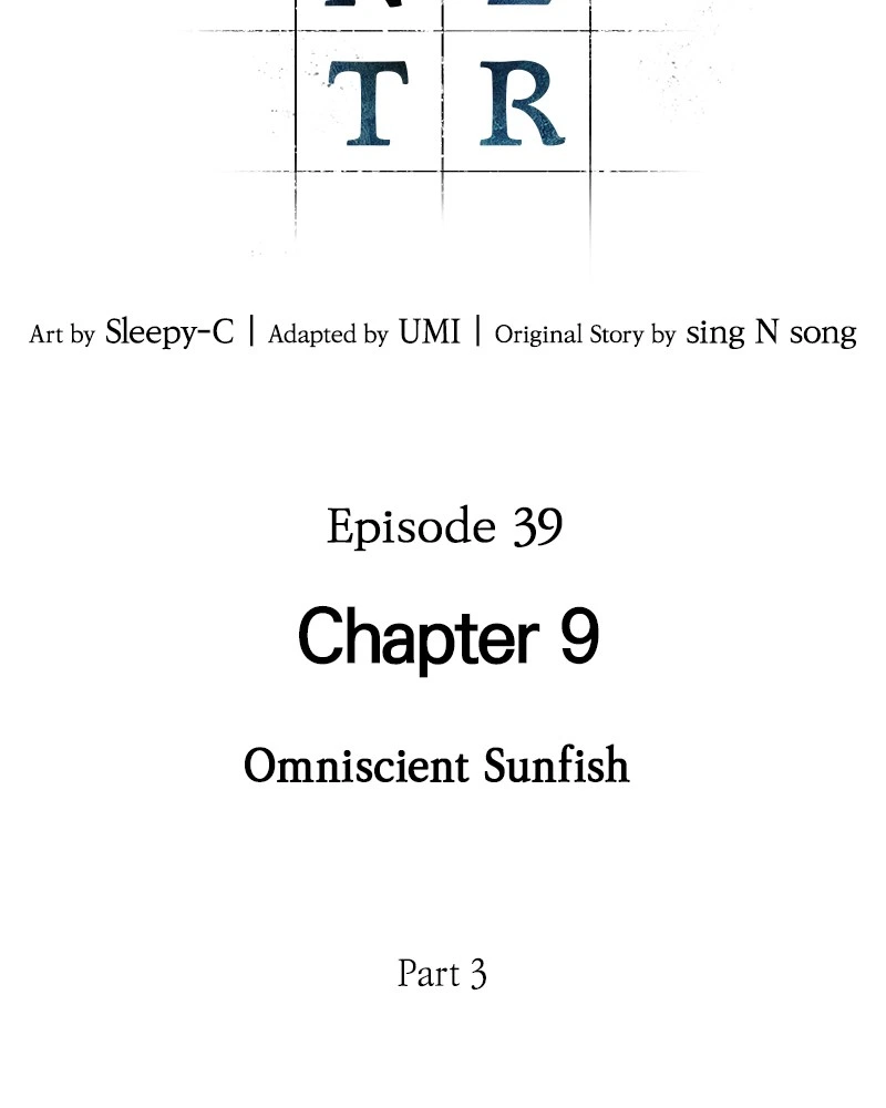 Omniscient Reader Chapter 39 — page 11