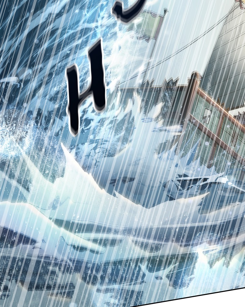 Omniscient Reader Chapter 40 — page 98