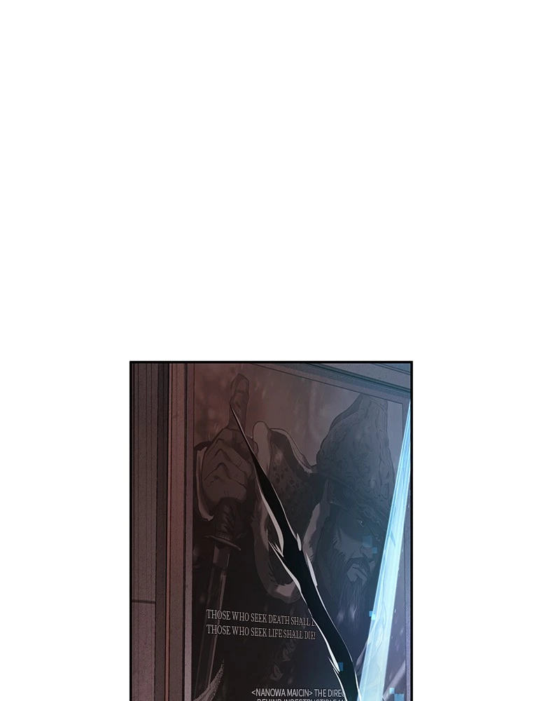 Omniscient Reader Chapter 41 — page 49