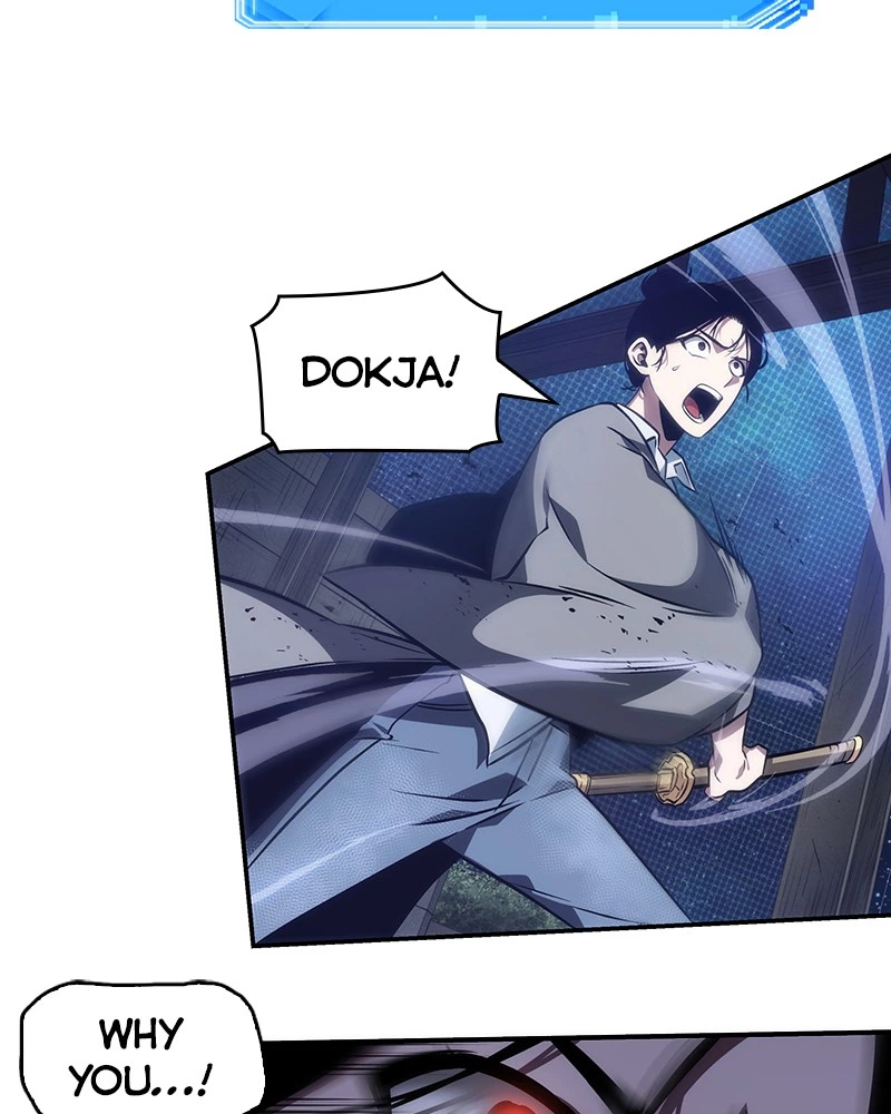 Omniscient Reader Chapter 41 — page 105