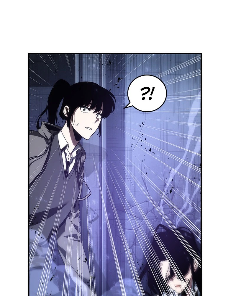 Omniscient Reader Chapter 41 — page 137