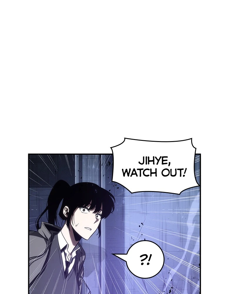 Omniscient Reader Chapter 42 — page 1