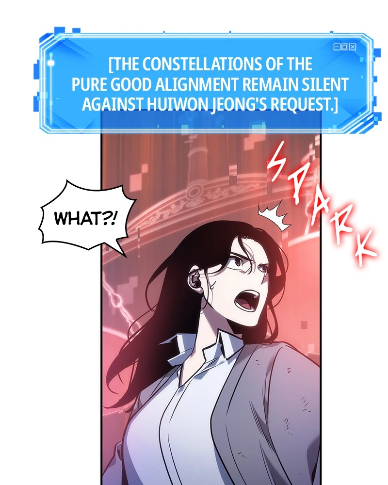 Omniscient Reader Chapter 42 — page 50
