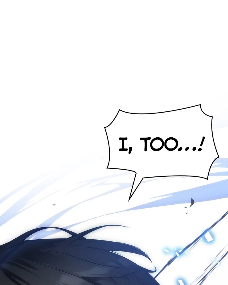 Omniscient Reader Chapter 42 — page 142