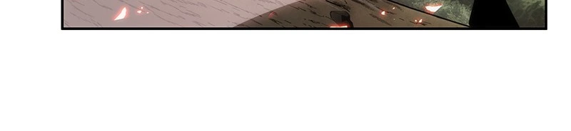 Omniscient Reader Chapter 42 — page 154