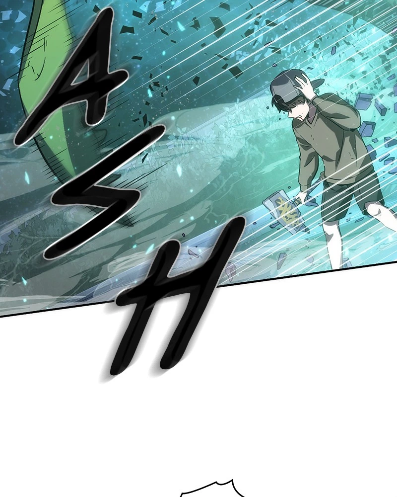 Omniscient Reader Chapter 43 — page 72