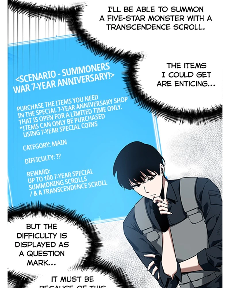 Omniscient Reader Chapter 43 — page 155