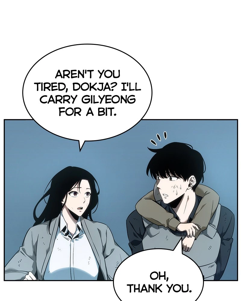 Omniscient Reader Chapter 44 — page 29