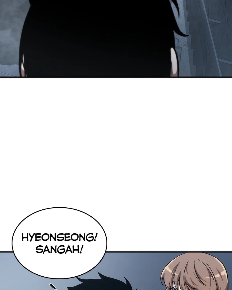 Omniscient Reader Chapter 44 — page 54