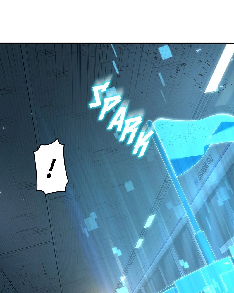 Omniscient Reader Chapter 44 — page 74