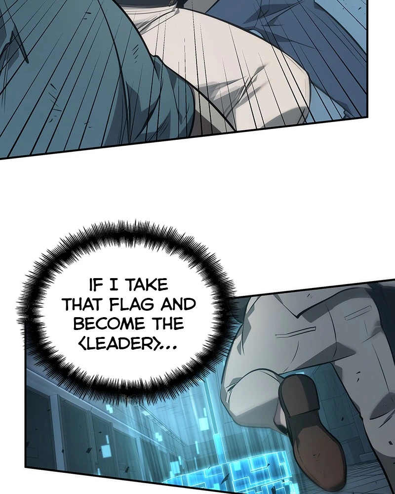 Omniscient Reader Chapter 44 — page 77