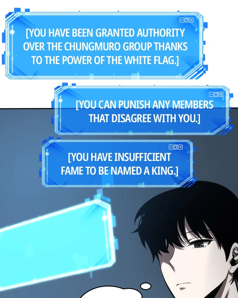 Omniscient Reader Chapter 44 — page 143