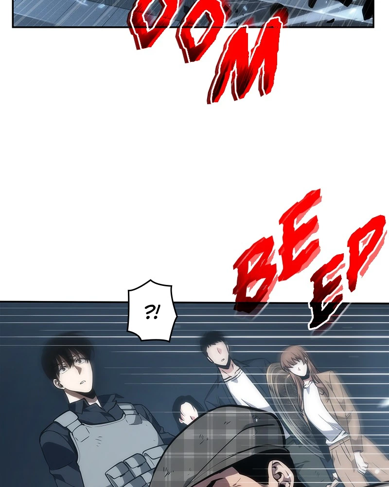 Omniscient Reader Chapter 45 — page 32