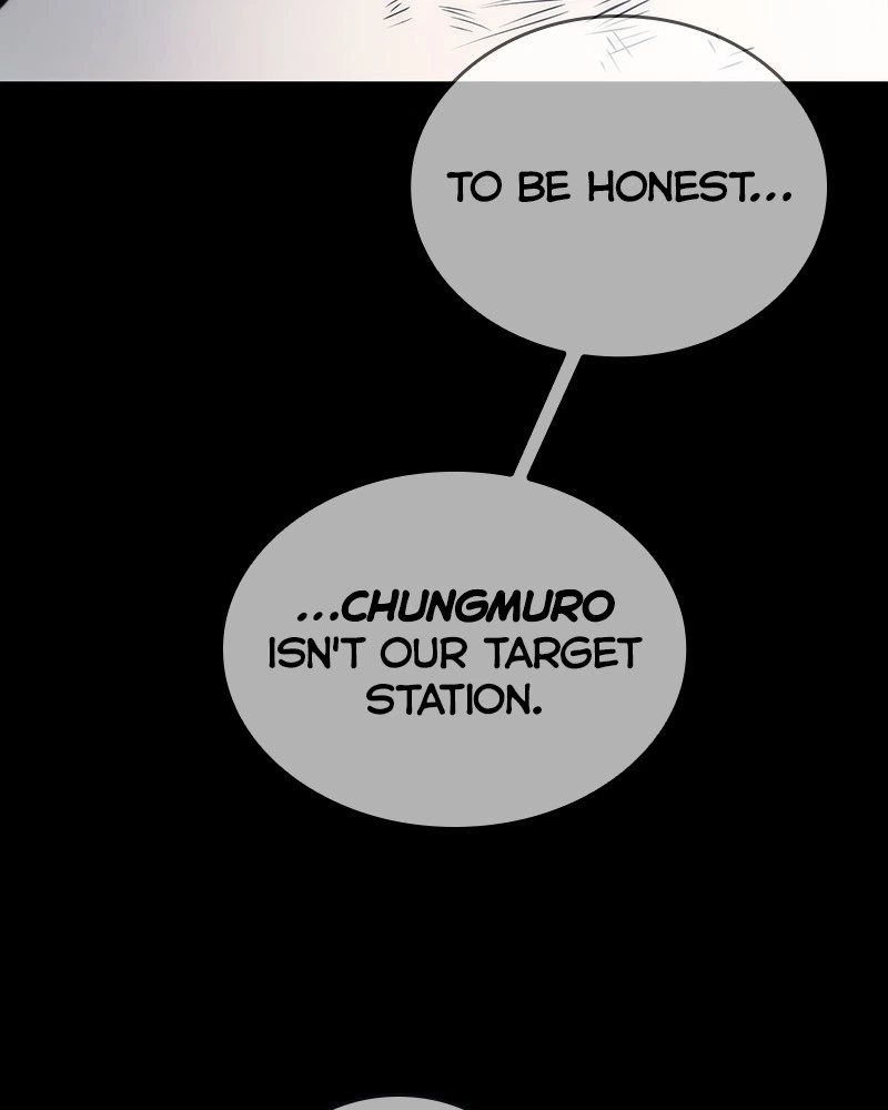 Omniscient Reader Chapter 45 — page 71