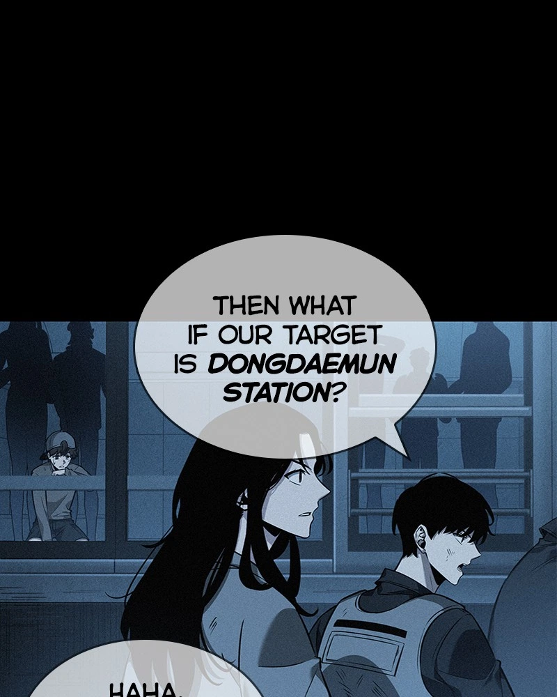 Omniscient Reader Chapter 45 — page 73