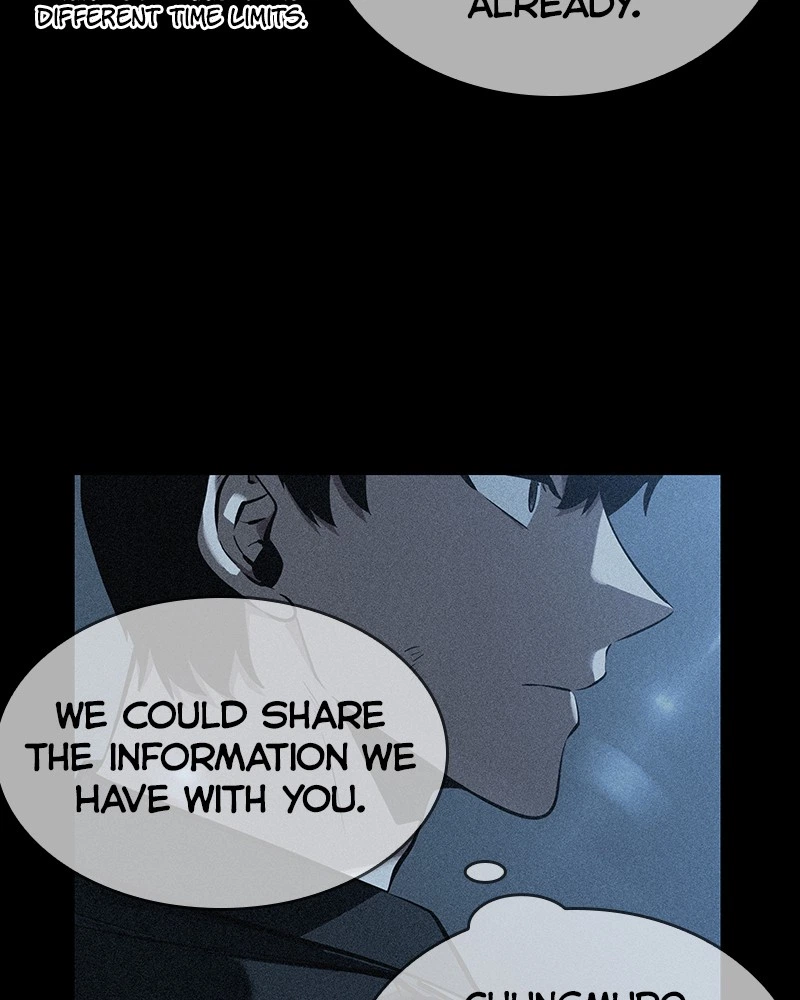 Omniscient Reader Chapter 45 — page 76