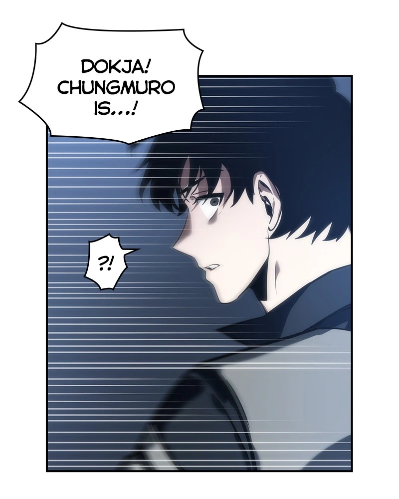 Omniscient Reader Chapter 45 — page 125