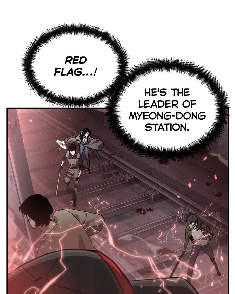 Omniscient Reader Chapter 46 — page 5