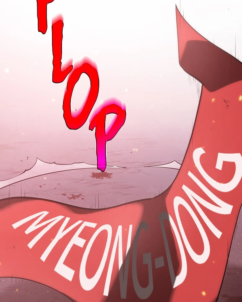 Omniscient Reader Chapter 46 — page 25