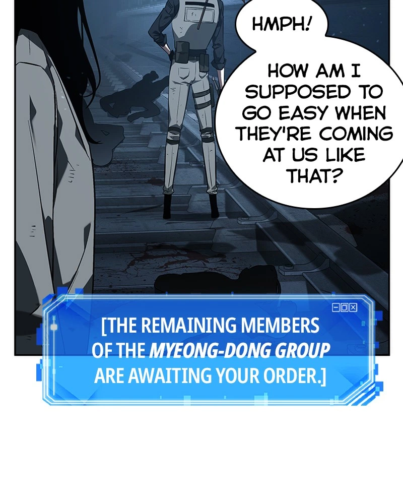 Omniscient Reader Chapter 46 — page 40